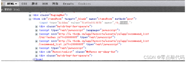 dcfafcc3787181847ec6fe751a3786ed